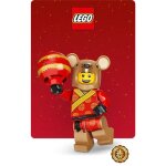 LEGO Seasonal