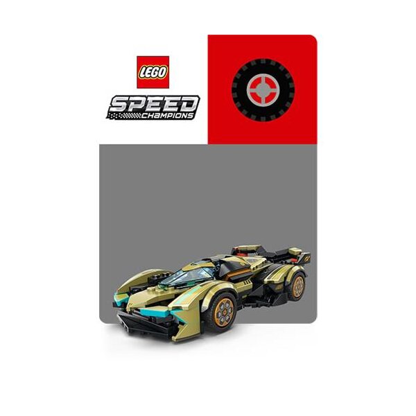 Speed Champions