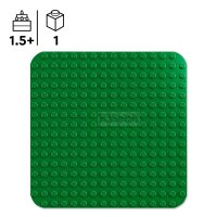 LEGO DUPLO Classic 10460 Green Building Plate