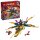 LEGO Ninjago 71833