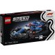 LEGO Speed Champions 77246 Visa Cash App RB VCARB 01 F1 Race Car