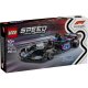 LEGO Speed Champions 77248 BWT Alpine F1 Team A524 Rennauto