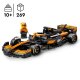 LEGO Speed Champions 77251 McLaren F1 Team MCL38 Race Car