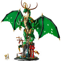 LEGO Ninjago 71847 Der Wächterdrache