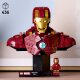 LEGO Super Heroes 76327 Iron Man MK4 Bust