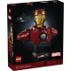 LEGO Super Heroes 76327 Iron Man MK4