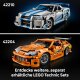 LEGO Technic 42210 2 Fast 2 Furious Nissan Skyline GT-R (R34) Flitzer