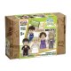 Kiddicraft KC1407 KIDDIZ Figure Pack: Wedding