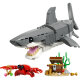 LEGO Creator 31381 Wilder Hai mit Schatztruhe