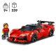 LEGO Speed Champions 77254 Ferrari SF90 XX Stradale Sports Car