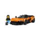 LEGO Speed Champions 77257 McLaren W1