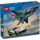 LEGO City 60489 Düsenflieger vs. Rennauto