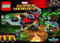LEGO® Super Heroes 76079 Ravager-Attacke