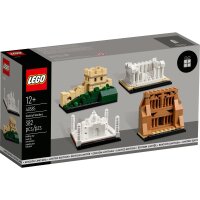 LEGO Promotional 40585