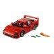 LEGO Advanced Models 10248 Ferrari F40