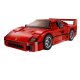 LEGO Advanced Models 10248 Ferrari F40