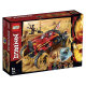 LEGO Ninjago 70675 Katana 4x4 (Gebraucht mit Karton)