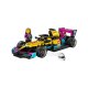 LEGO Speed Champions 77258 F1 ACADEMY Race Car
