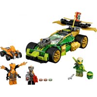 LEGO Ninjago 71763