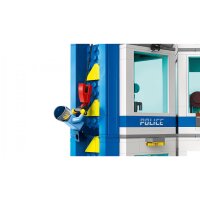 LEGO® City 60372 Polizeischule