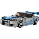 LEGO Speed Champions 76917 2 Fast 2 Furious – Nissan Skyline GT-R (R34)