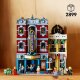 LEGO Icons 10312 Jazzclub