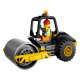 LEGO City 60401 Construction Steamroller