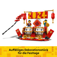 LEGO Iconic 40678 Feiertagskalender