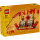 LEGO Iconic 40678 Feiertagskalender