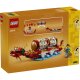 LEGO Iconic 40678 Festival Calendar