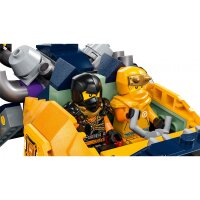 LEGO® Ninjago 71811 Arins Ninja-Geländebuggy