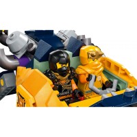 LEGO Ninjago 71811