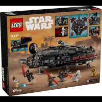 LEGO® Star Wars 75389 Dunkler Millennium Falke