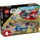 LEGO Star Wars 75384