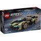LEGO Speed Champions 76923 Lamborghini Lambo V12 Vision GT Super Car