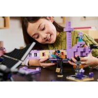 LEGO Minecraft 21264