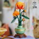 LEGO Botanicals 10368 Chrysanthemum