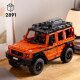 LEGO Technic 42177 Mercedes-Benz G 500 PROFESSIONAL Line