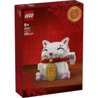 LEGO Iconic 40813 Lucky Cat