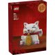 LEGO Iconic 40813 Lucky Cat
